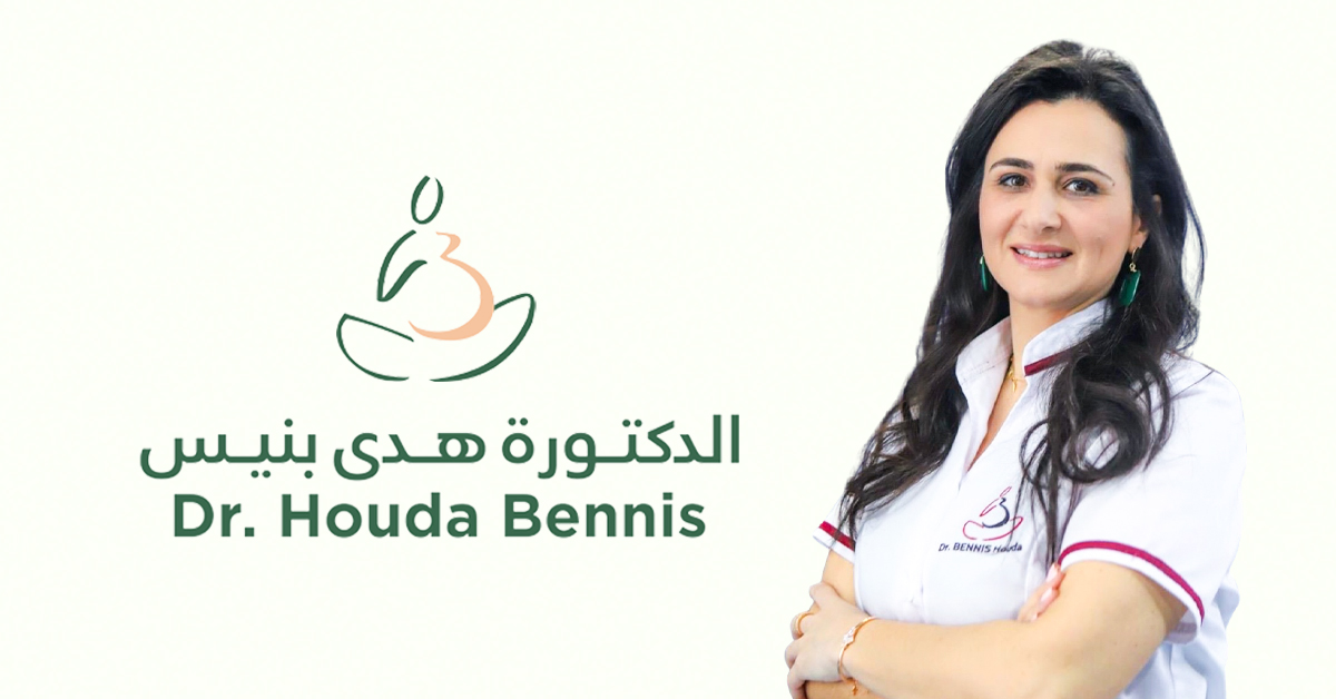 Houda Elias Gynécologue – Docteur Houda Elias gynécologue – EXBEO
